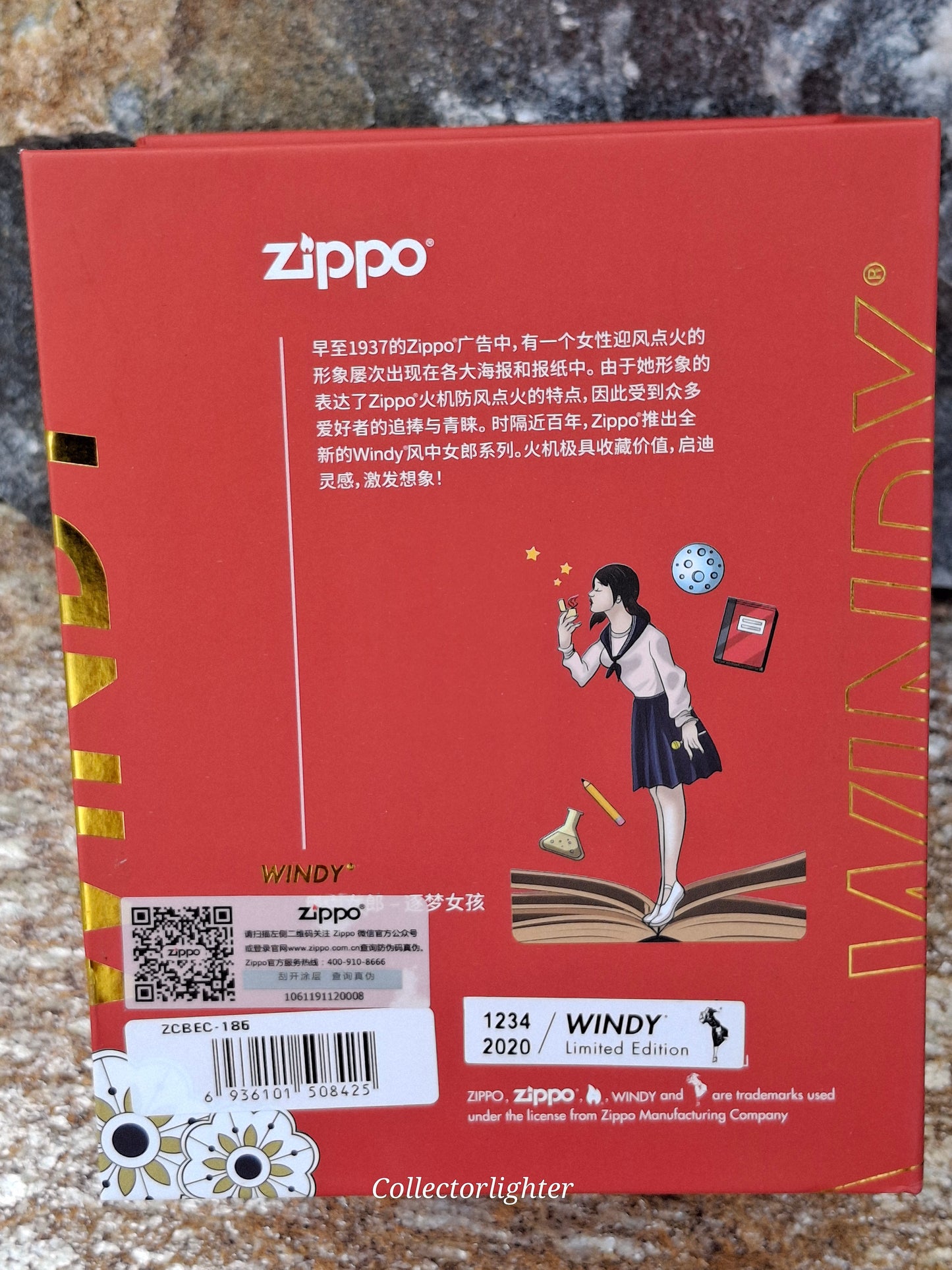 Zippo - Wisdom Windy - Limited Edition - Asia Modell