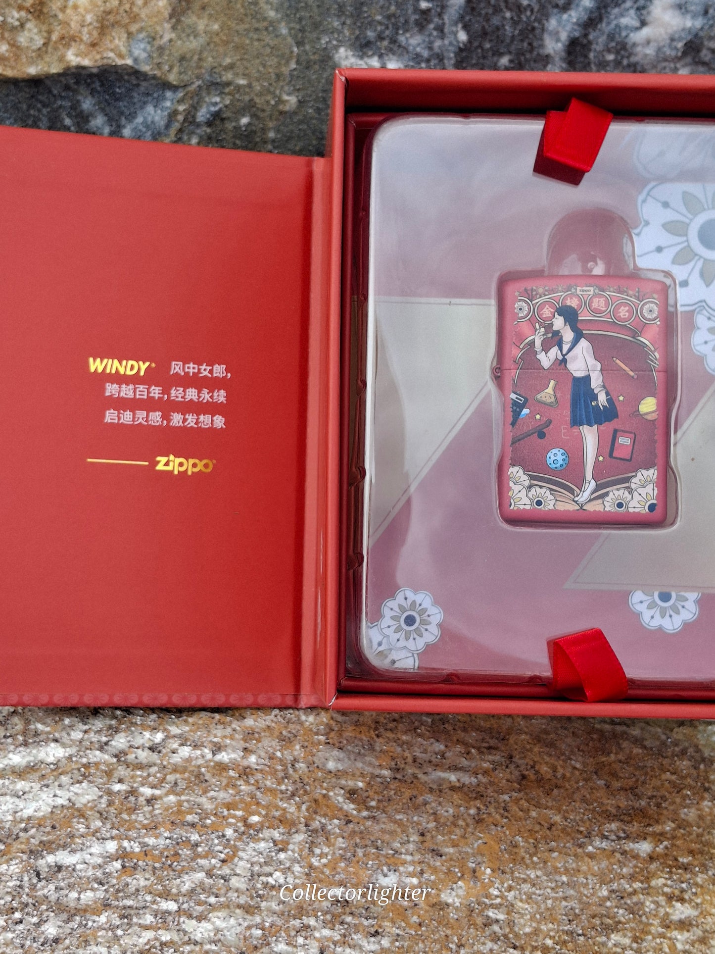 Zippo - Wisdom Windy - Limited Edition - Asia Modell