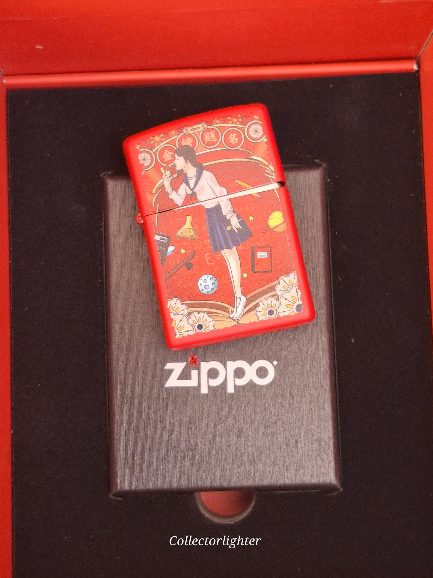 Zippo - Wisdom Windy - Limited Edition - Asia Modell