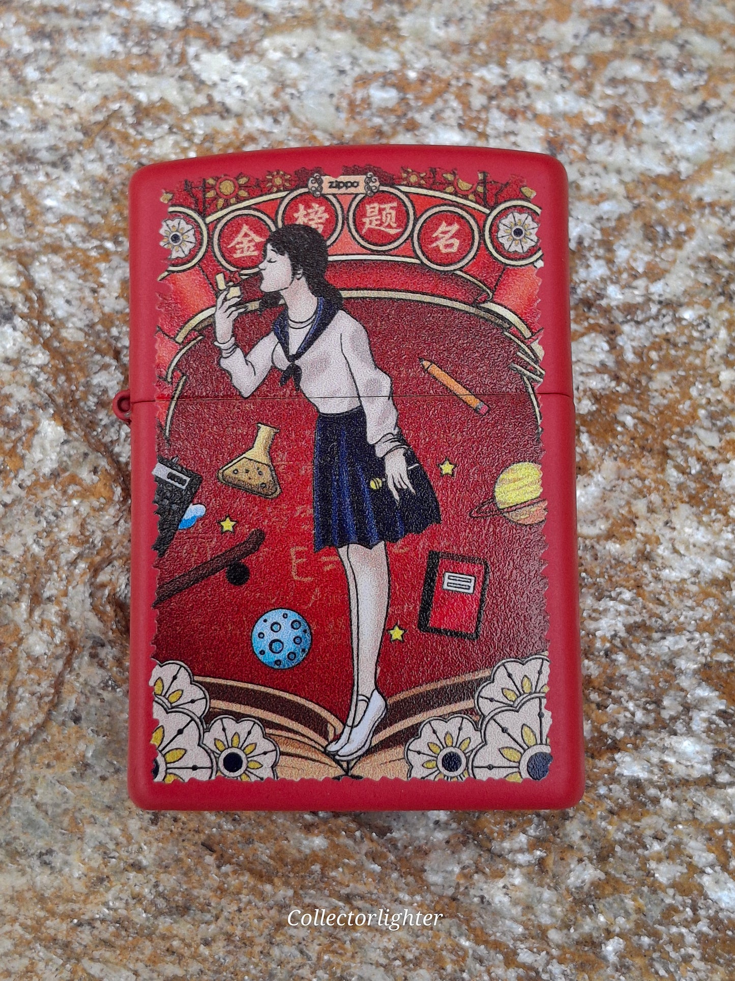 Zippo - Wisdom Windy - Limited Edition - Asia Modell