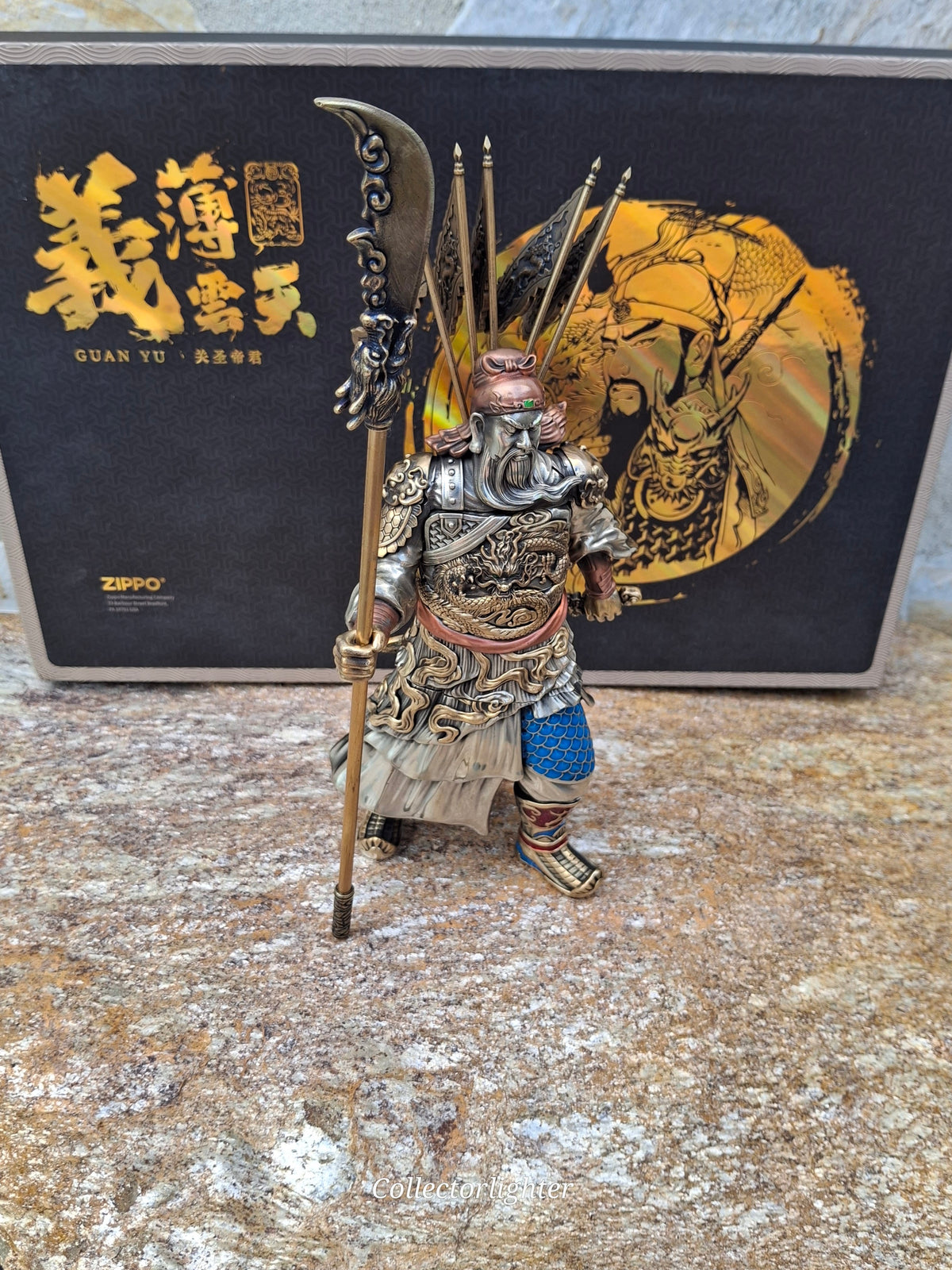 Zippo Benzinfeuerzeug Zippo - Guan Gong Yu - Figur - Asia Modell - Limited Z-Asia-1032 Zippo - Guan Gong Yu - Figur - Asia Modell - Limited