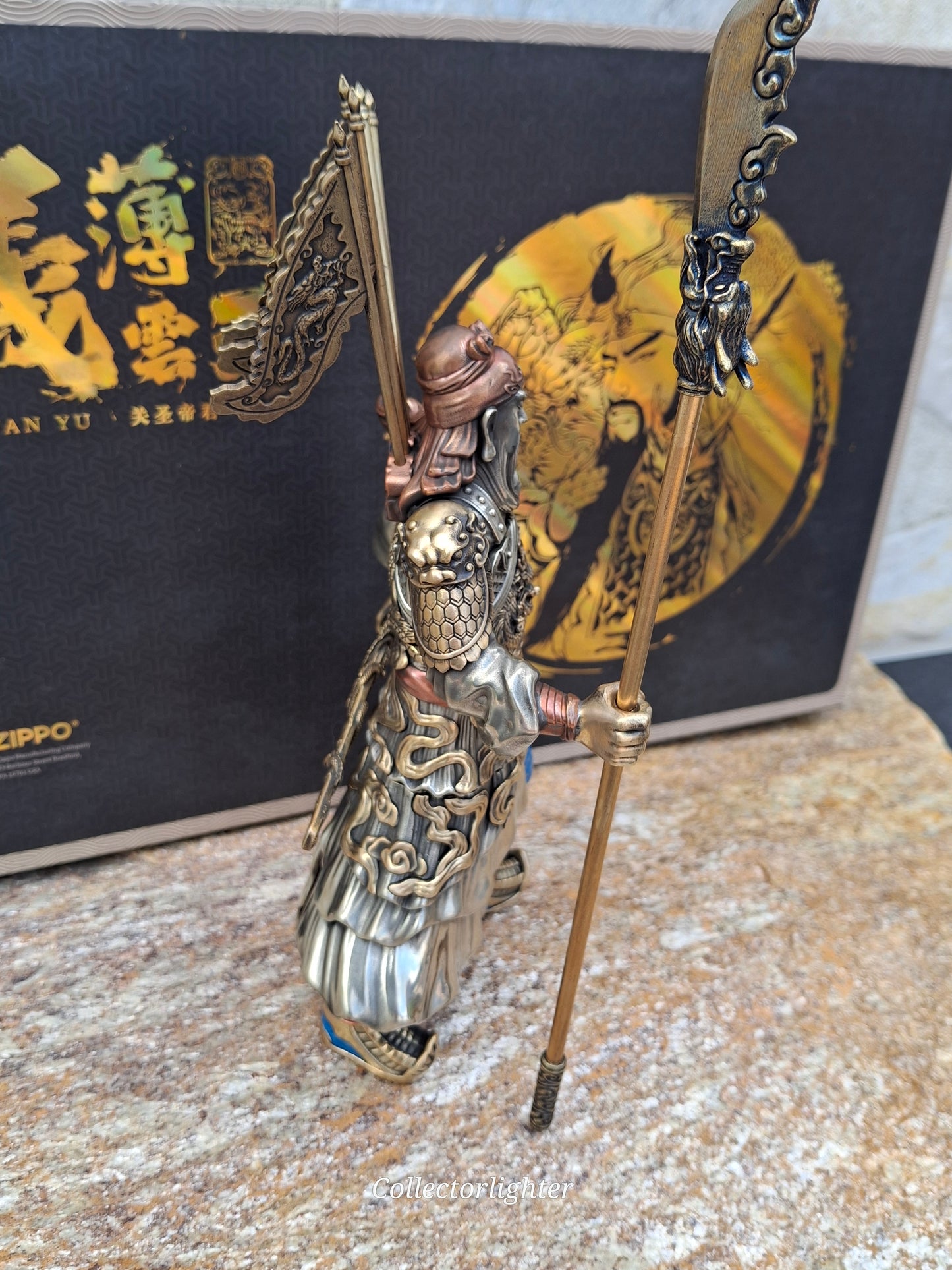 Zippo - Guan Gong Yu - Figur - Asia Modell - Limited
