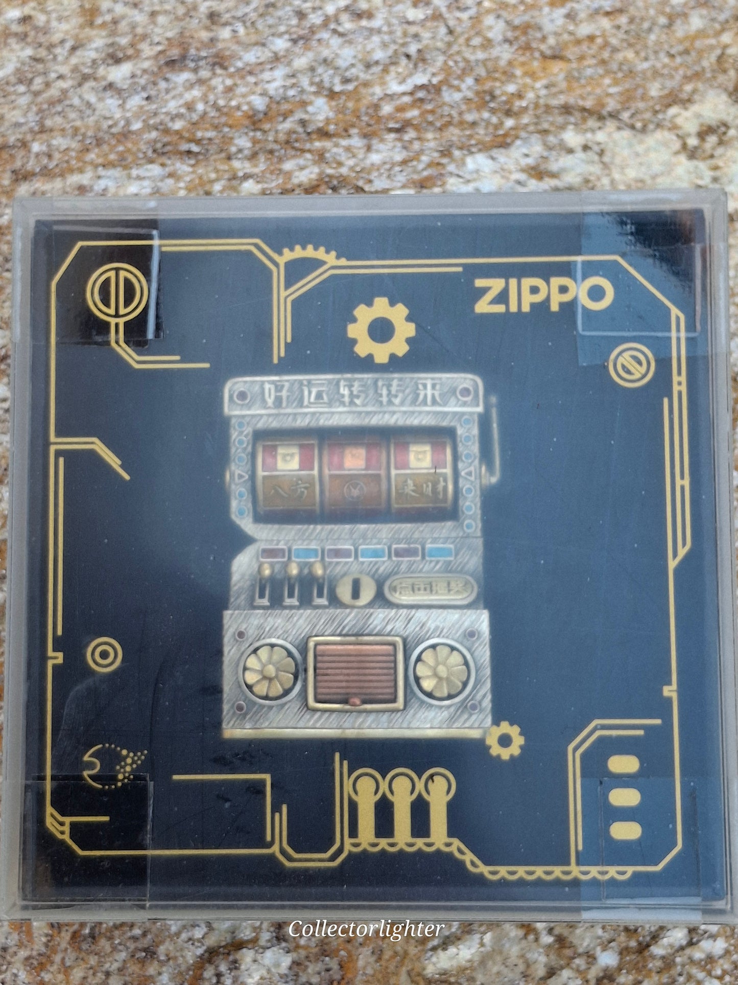 Zippo - Lucky Slot Machine - Asia Modell