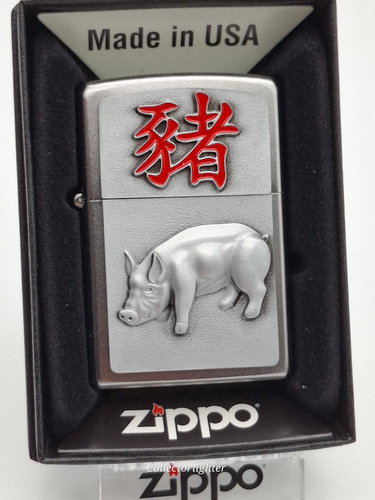 Zippo petrol lighter - Year Of The Pig 2002459 emblem