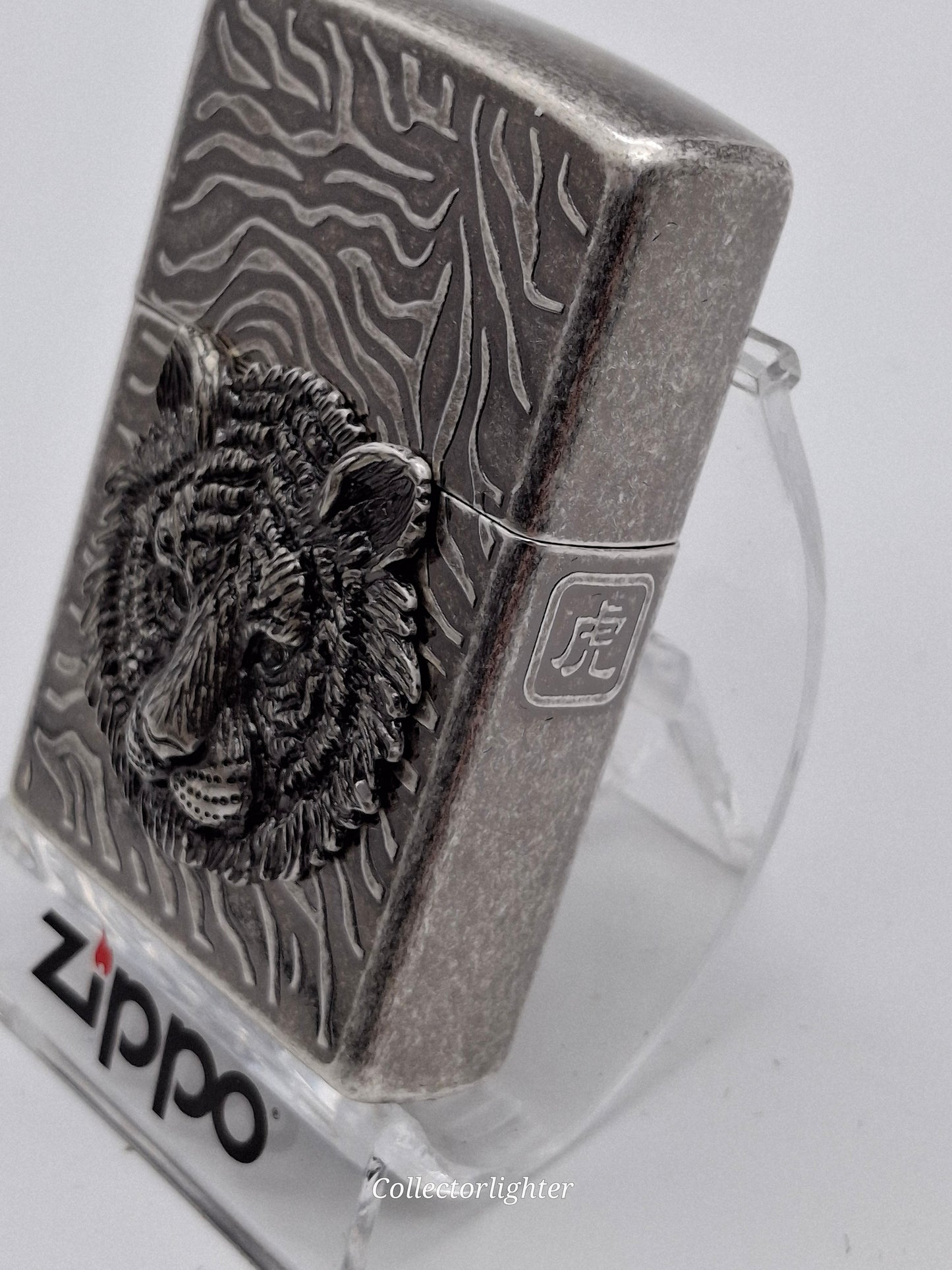 Zippo petrol lighter - Tiger Eye Asia ZA-1-4B