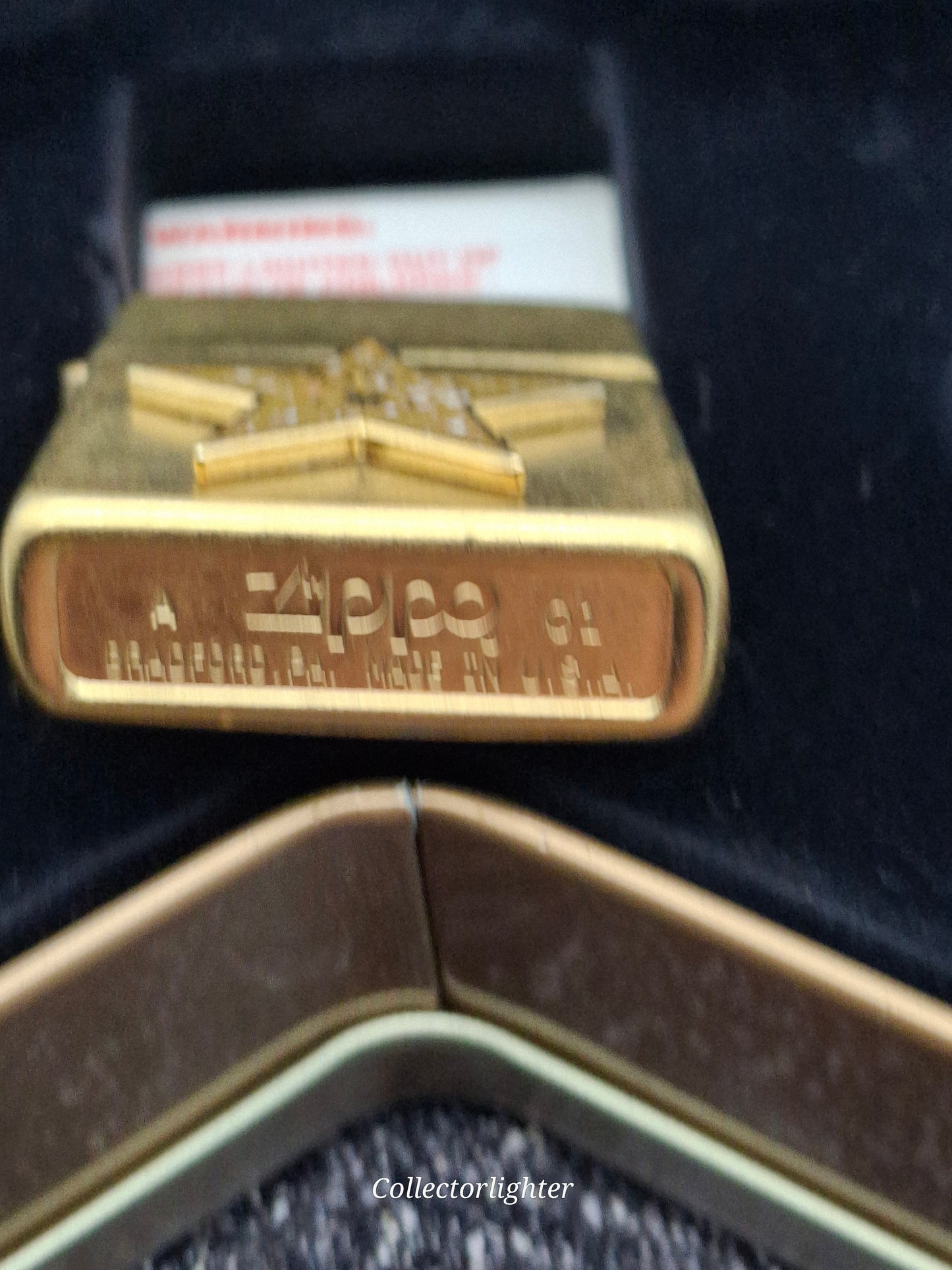 Zippo - Hollywood Leading Stars COTY 2001