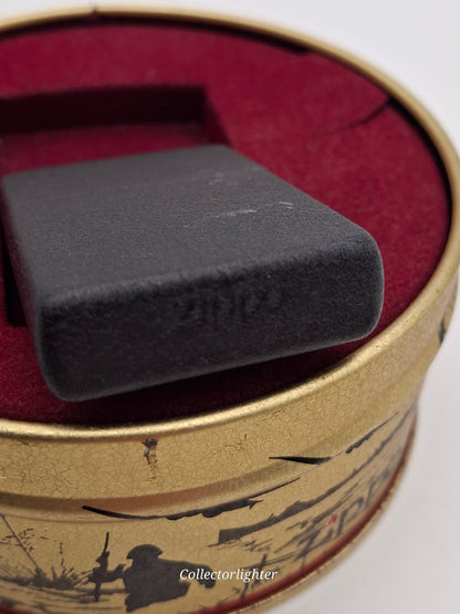 Zippo petrol lighter - D-Day Normandy 50 Years in Box Limited Edition