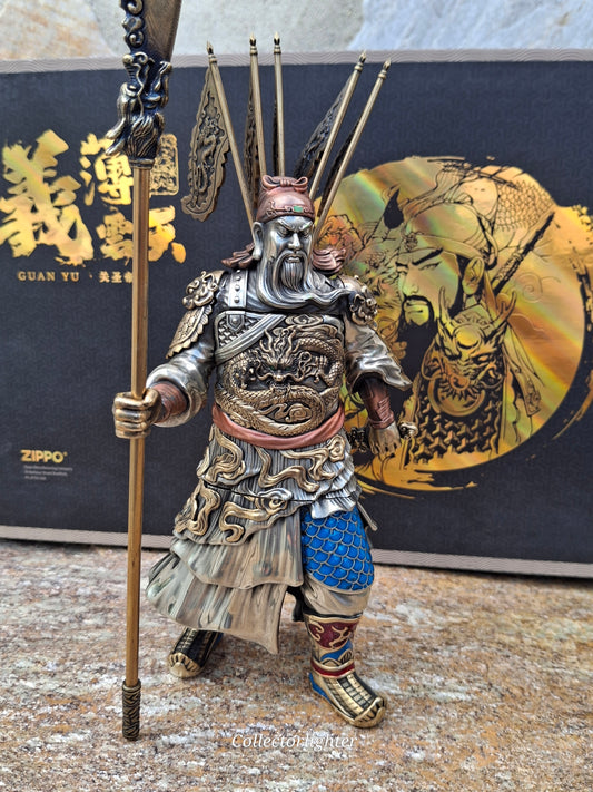 Zippo - Guan Gong Yu - Figur - Asia Modell - Limited
