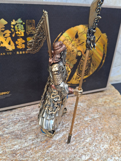 Zippo - Guan Gong Yu - Figur - Asia Modell - Limited