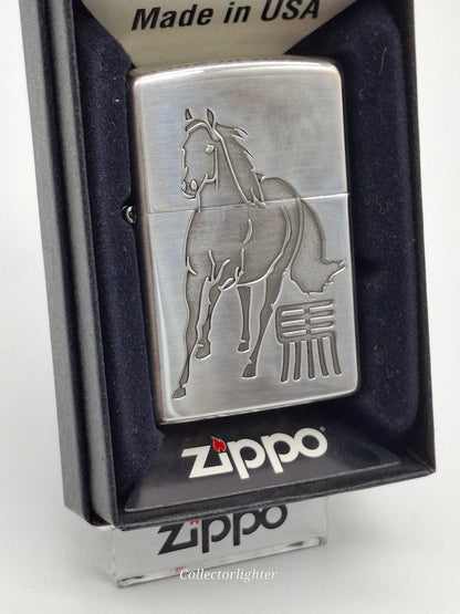 Zippo petrol lighter - Tiger Eye Asia ZA-1-4B