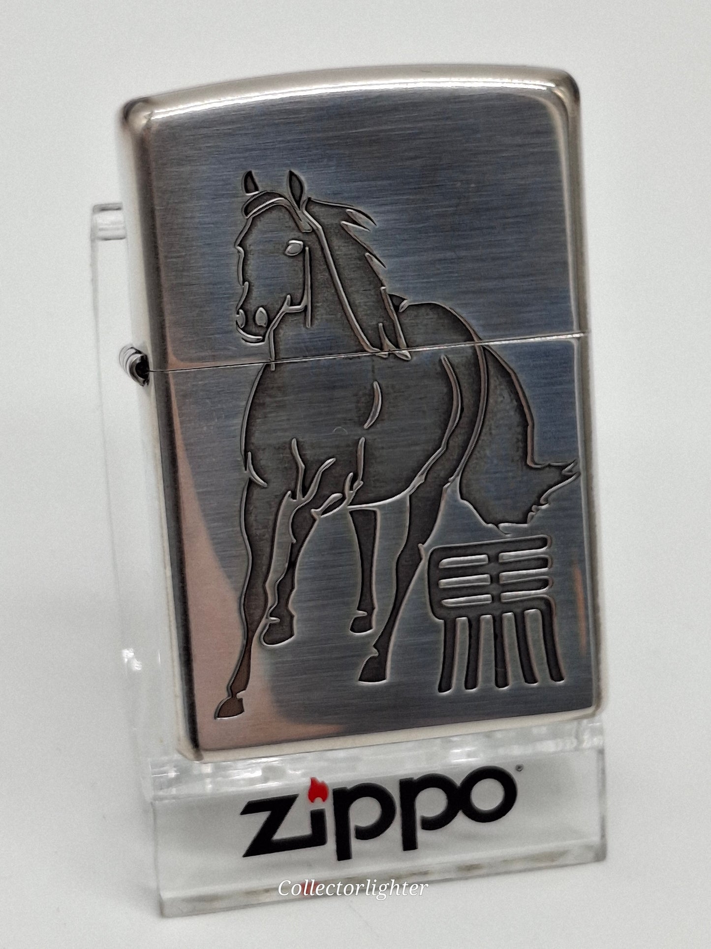 Zippo petrol lighter - Tiger Eye Asia ZA-1-4B