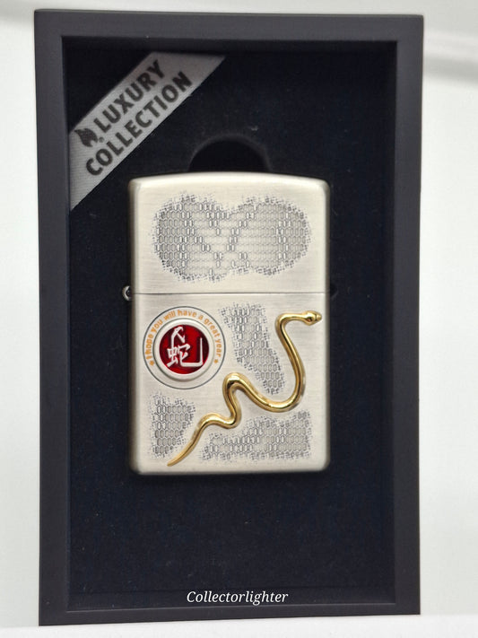 Zippo petrol lighter - Elvis 75th Birthday 2010 Limited Edition 24867
