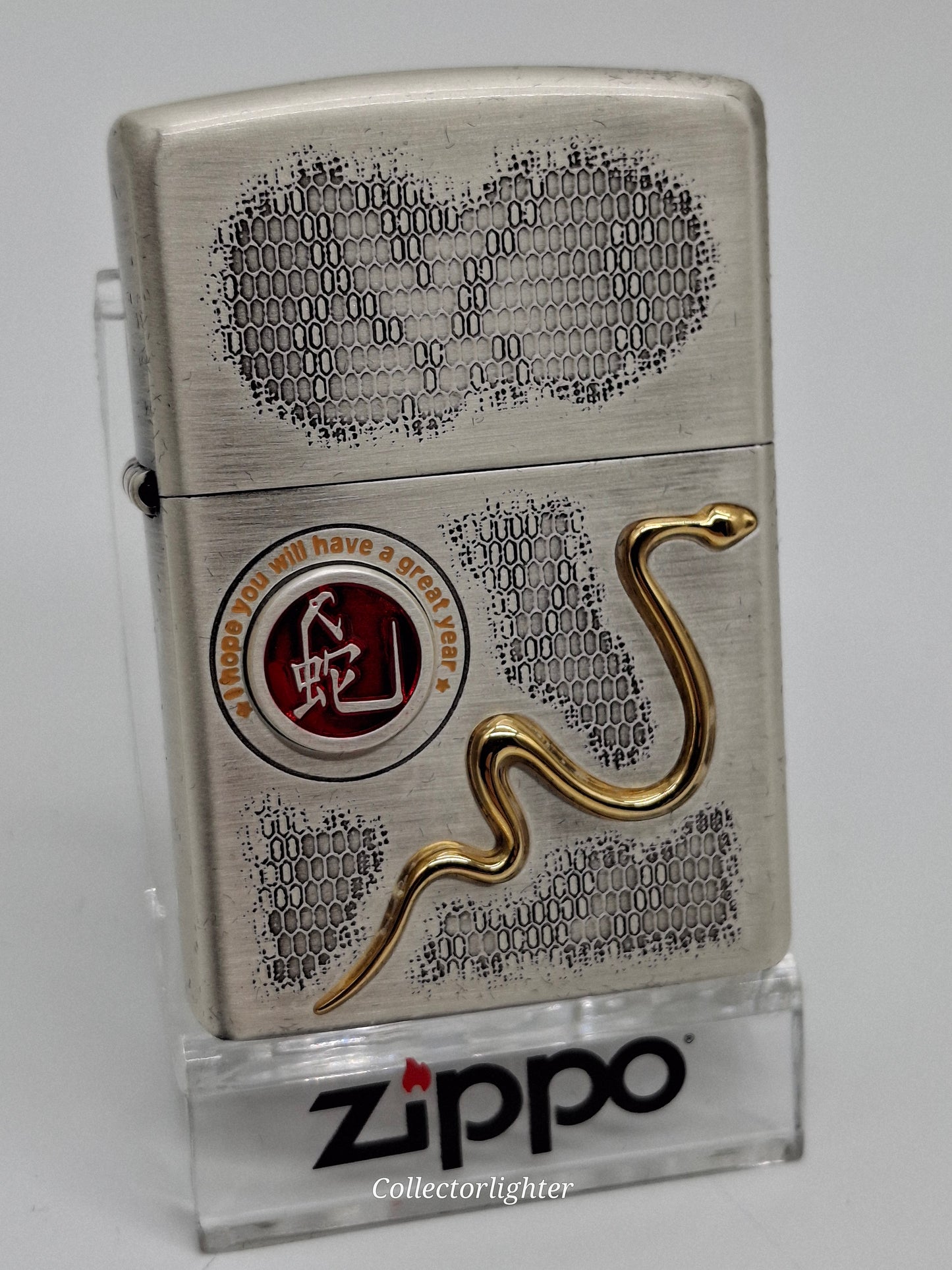 Zippo - Year Of The Snake - Limited Edition 2004410