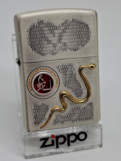 Zippo - Year Of The Snake - Limited Edition 2004410