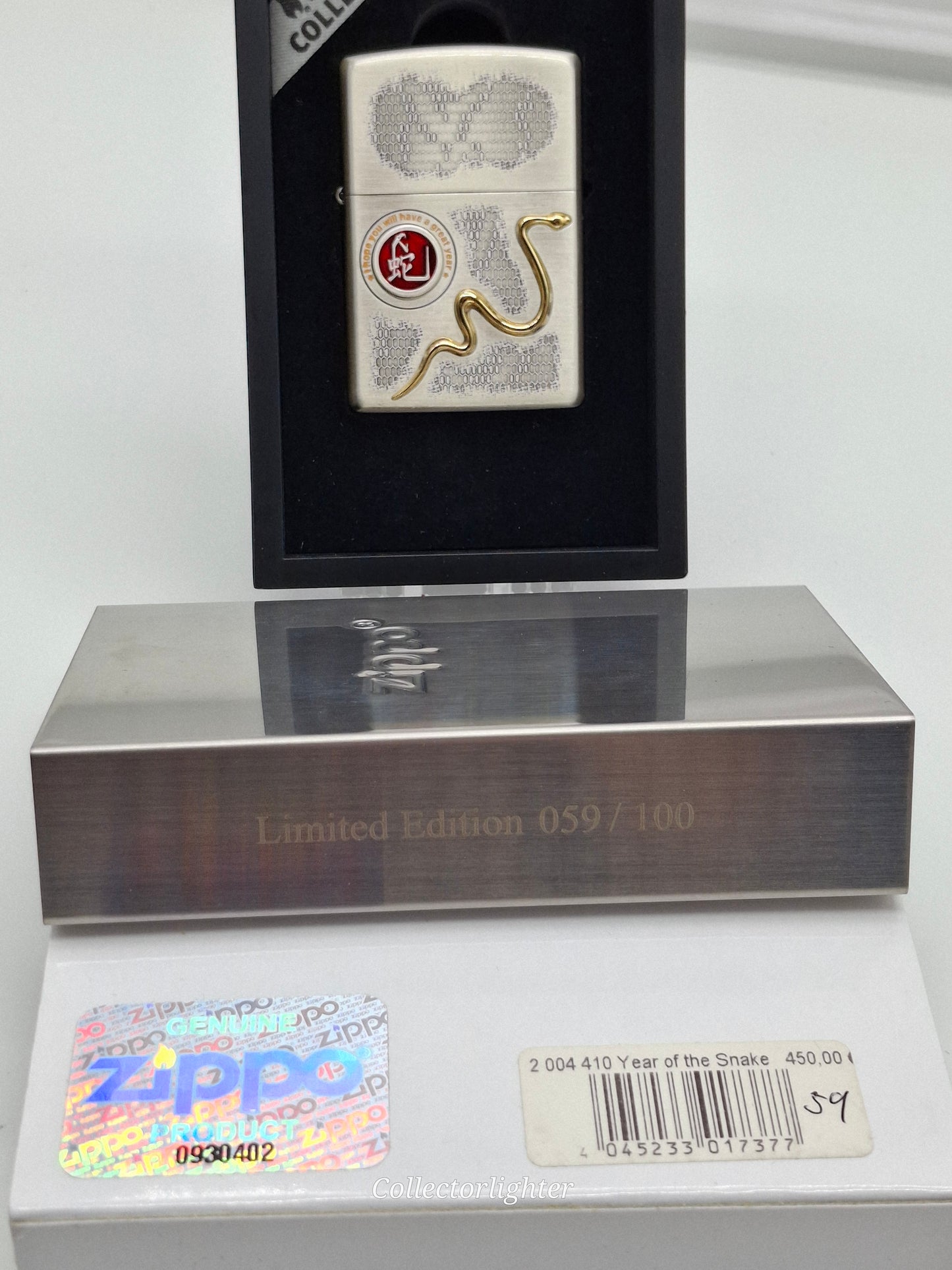 Zippo - Year Of The Snake - Limited Edition 2004410