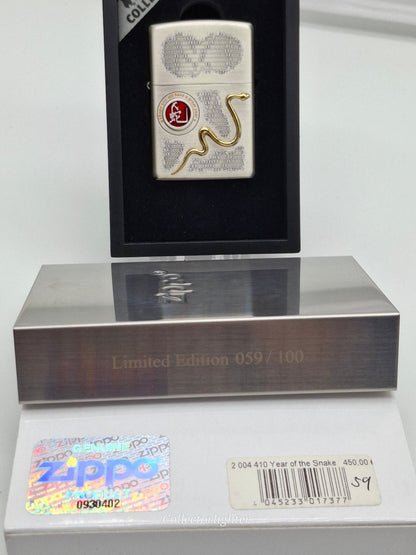 Zippo - Year Of The Snake - Limited Edition 2004410