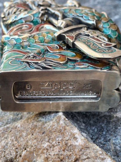 Zippo - God of Wealth  - Asia Modell