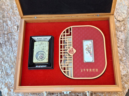 Zippo - Year of the Snake - Armor Brass Set  - Asia Modell - Limited