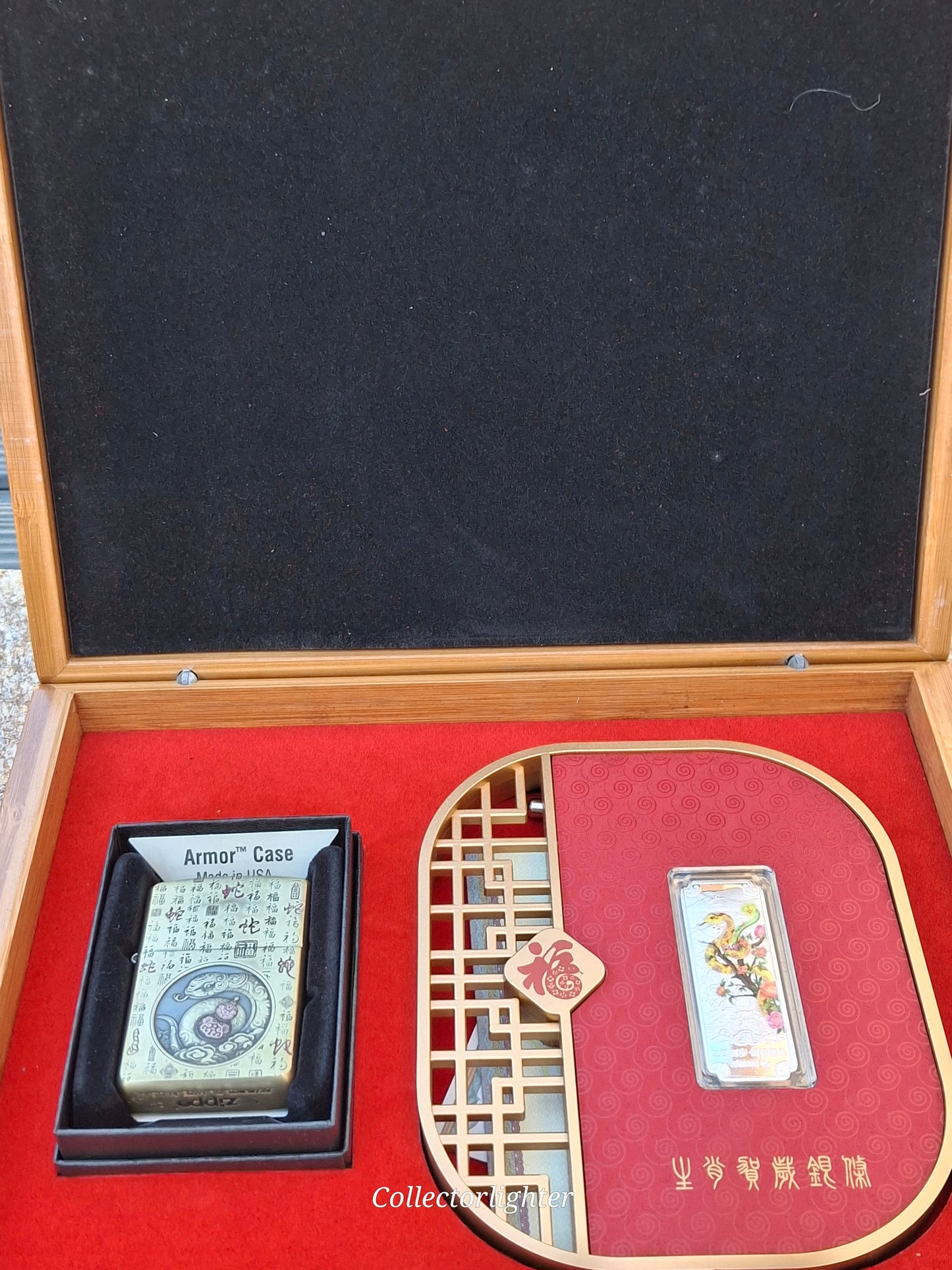 Zippo - Year of the Snake - Armor Brass Set  - Asia Modell - Limited