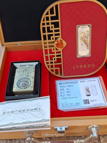 Zippo - Year of the Snake - Armor Brass Set  - Asia Modell - Limited