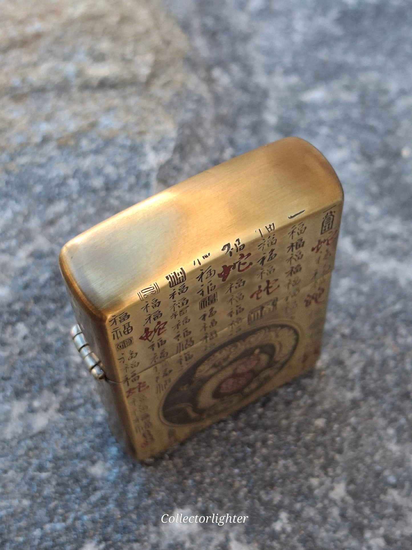 Zippo - Year of the Snake - Armor Brass Set  - Asia Modell - Limited