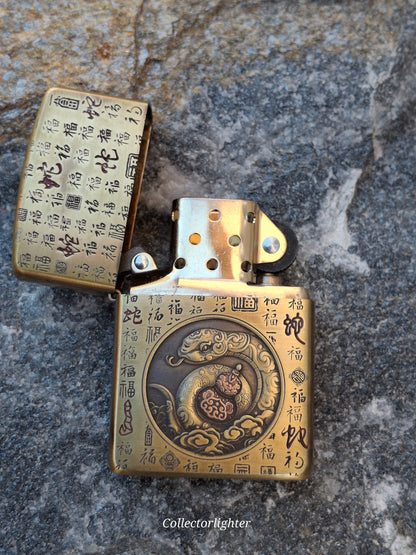 Zippo - Year of the Snake - Armor Brass Set  - Asia Modell - Limited