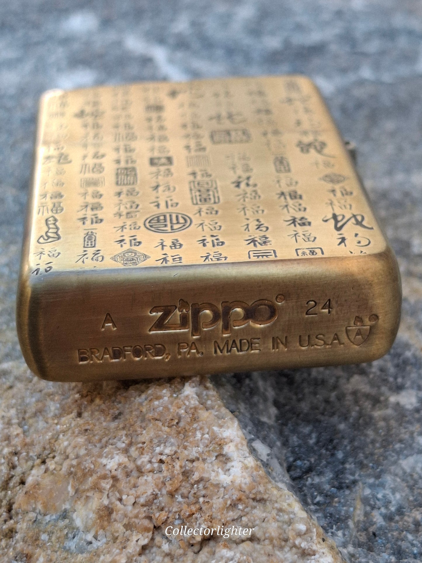Zippo - Year of the Snake - Armor Brass Set  - Asia Modell - Limited