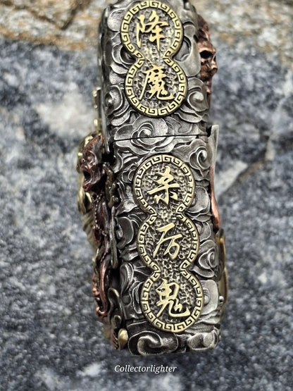 Zippo - Zhong Kui - Asia Modell
