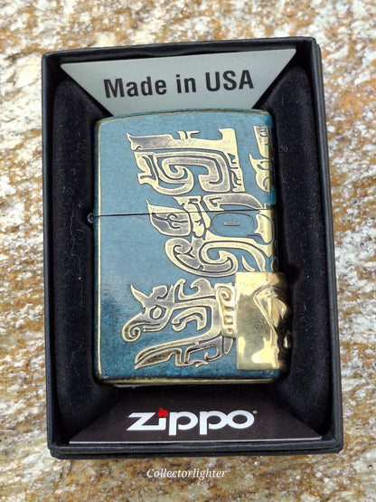 Zippo - Bronze San Xing Dui - Asia Modell