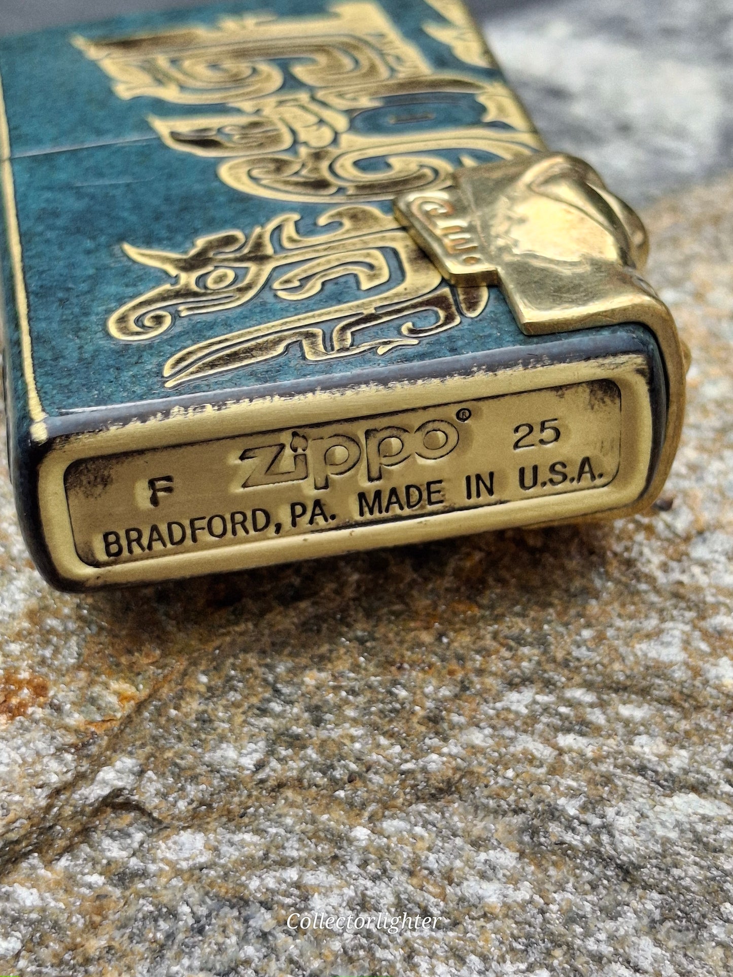 Zippo - Bronze San Xing Dui - Asia Modell