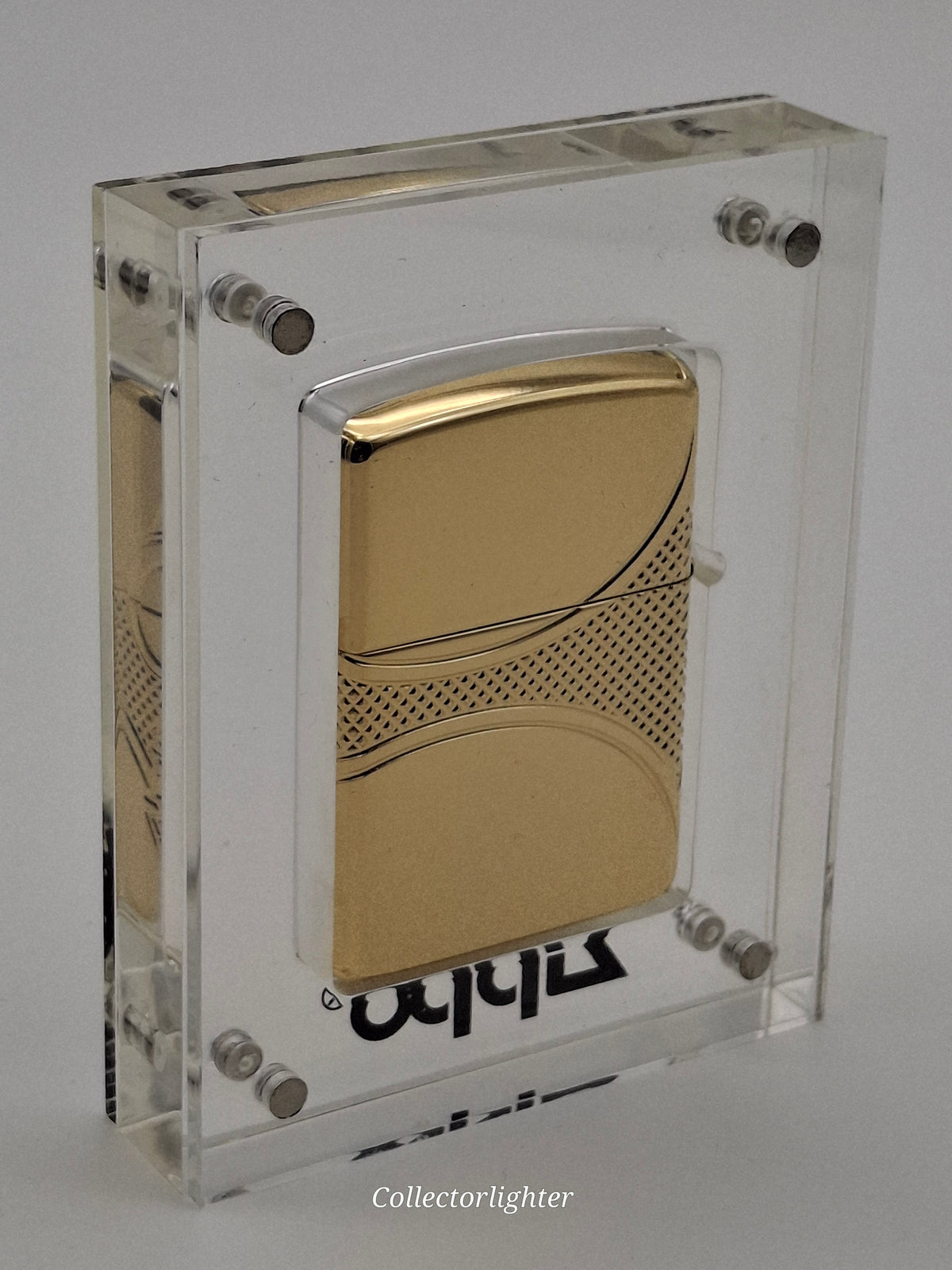 Zippo - Original Zippo Acryl Box Display 1701534